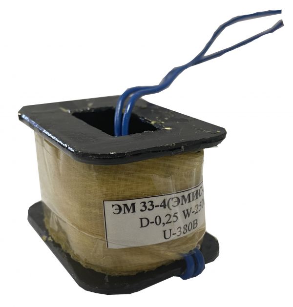 Катушка к электромагниту ЭМИС 1100 /1200 (ЭМ33-4) 36В