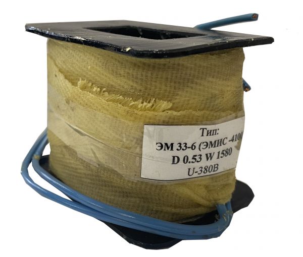 Катушка к электромагниту ЭМИС 4100 /4200 (ЭМ33-6) 36В