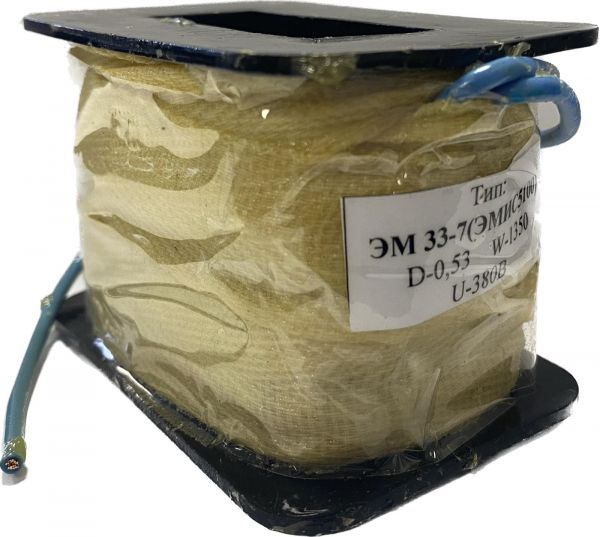 Катушка к электромагниту ЭМИС 5100 /5200 (ЭМ33-7) 110В