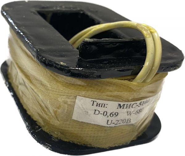 Катушка к электромагниту МИС 5100 /5200/ 110В