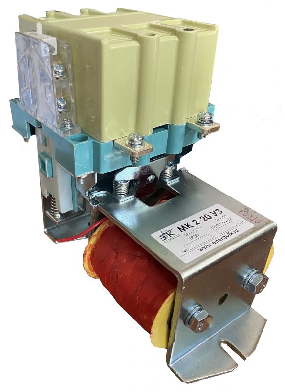 Контактор МК 2-20 220В