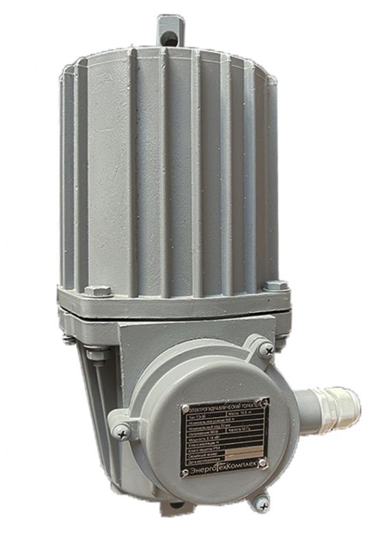 Гидротолкатель ТЭ-30 ХЛ2