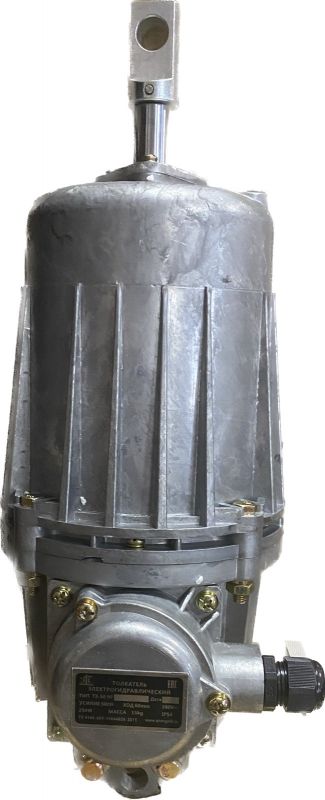 Гидротолкатель ТЭ-50- м