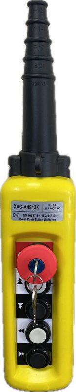 Пульт управления ХАС-4913К