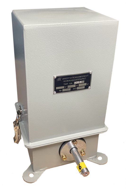 Командоаппарат КА-426А-5 У2