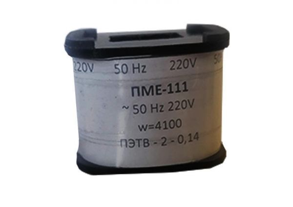 Катушка к ПМЕ-100  36В