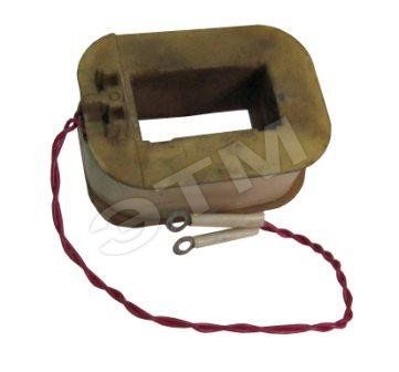 Катушка к электромагниту ЭМ33-4 220 В