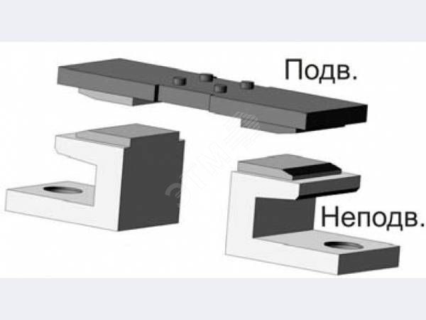 Контакт МК 5А неподвижный