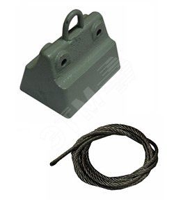 Противовес с тросом для КУ-703